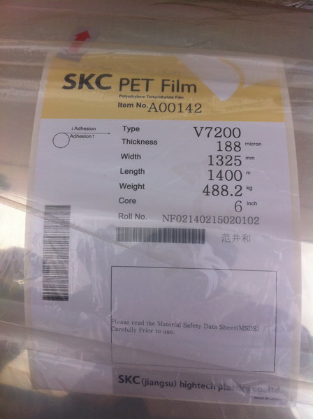SKC双面印刷PET膜